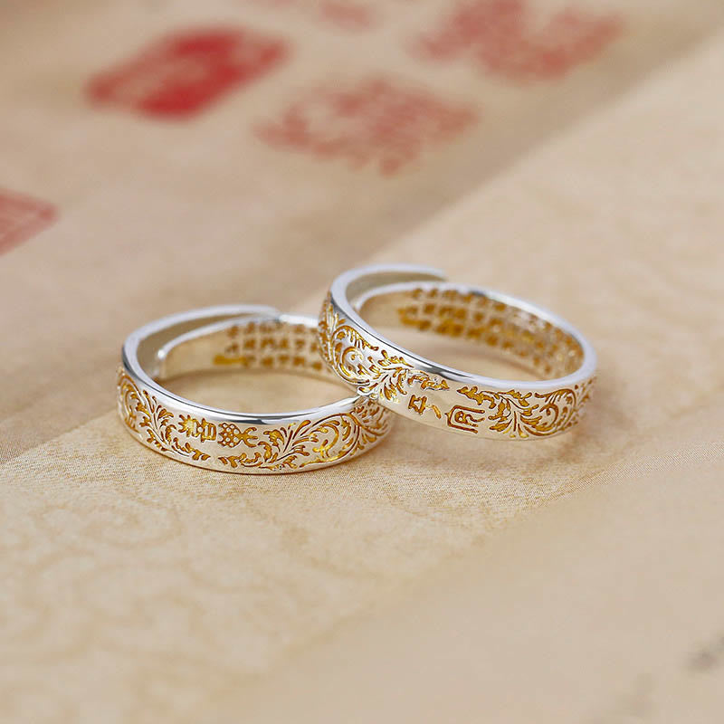 Bague Lotus Ajustable en Cuivre Gravé
