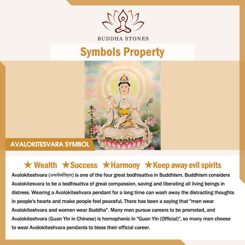 Autel de décoration pour la maison en bois de cerisier Bouddha Kwan Yin Avalokitesvara Compassion