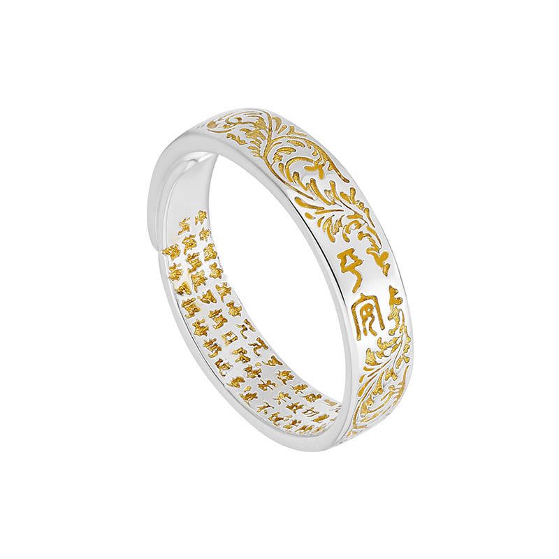 Bague Lotus Ajustable en Cuivre Gravé