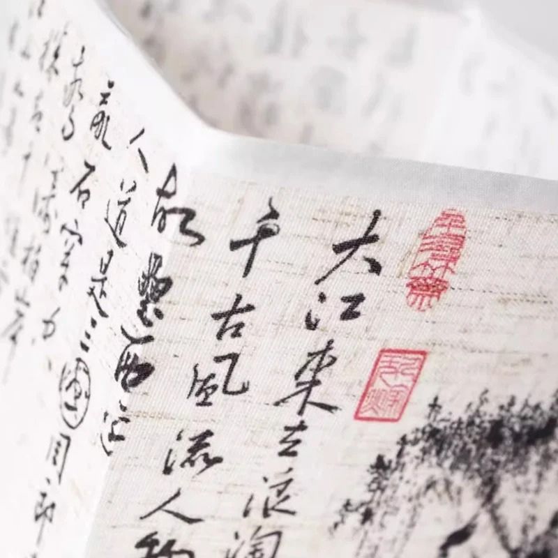 Lampe de Bureau Calligraphie Chinoise – Lumière Zen & Ambiance Poétique