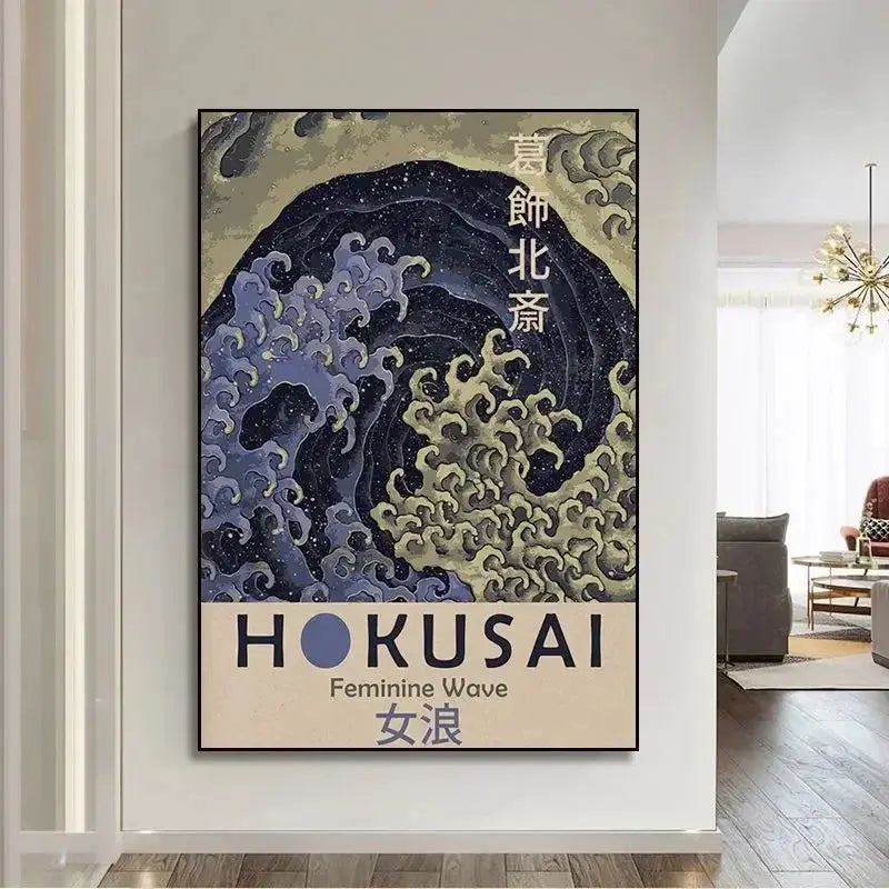 Affiche Japonaise Inspirée des Grands Maîtres de l’Estampe