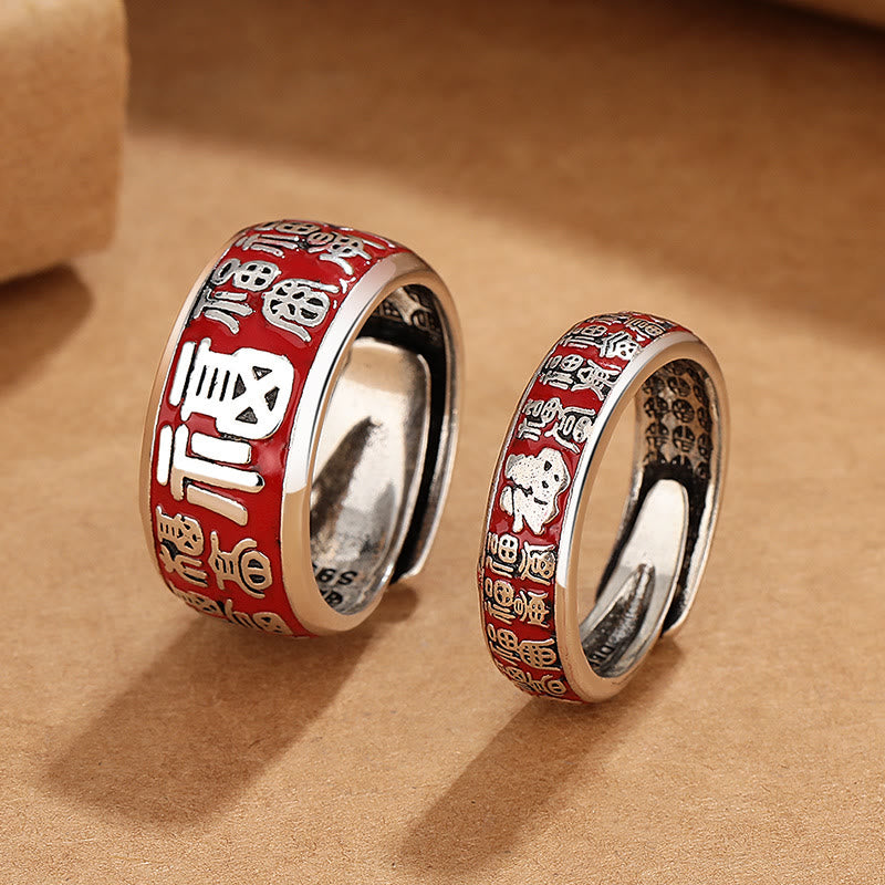 Bague Fu en Cuivre Ajustable – Symbole de Fortune