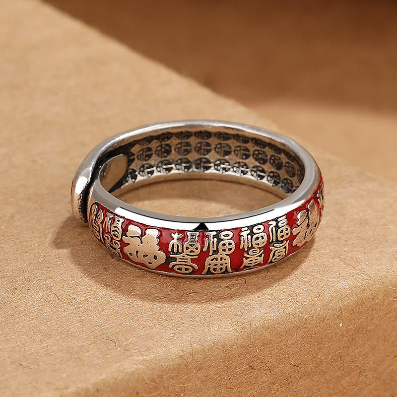 Bague Fu en Cuivre Ajustable – Symbole de Fortune