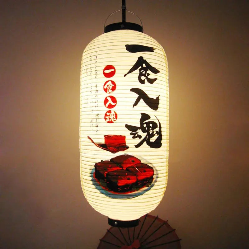 Lanterne Japonaise Cylindrique Izakaya & Ramen Shop