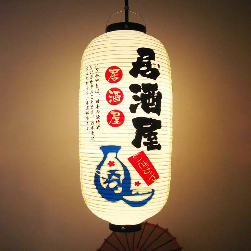 Lanterne Japonaise Cylindrique Izakaya & Ramen Shop