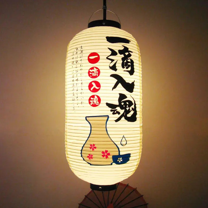 Lanterne Japonaise Cylindrique Izakaya & Ramen Shop