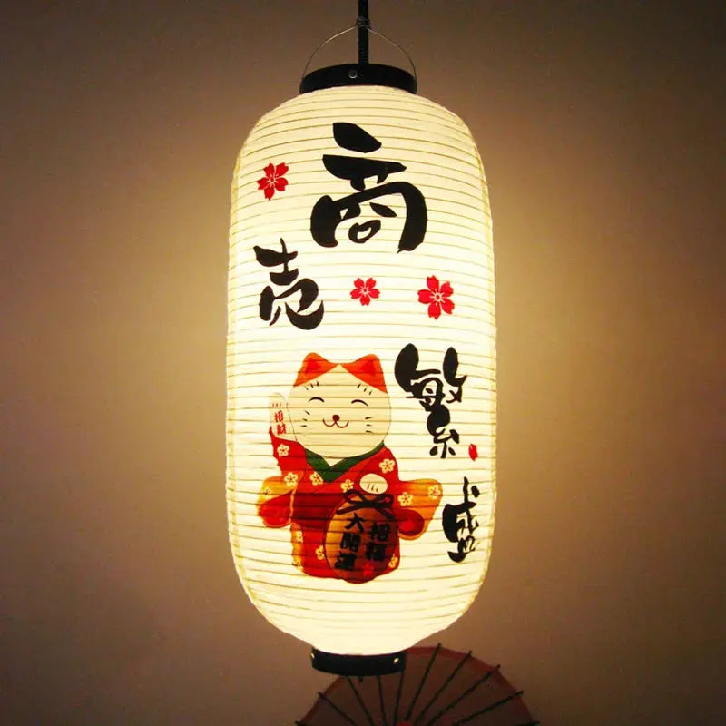 Lanterne Japonaise Cylindrique Izakaya & Ramen Shop