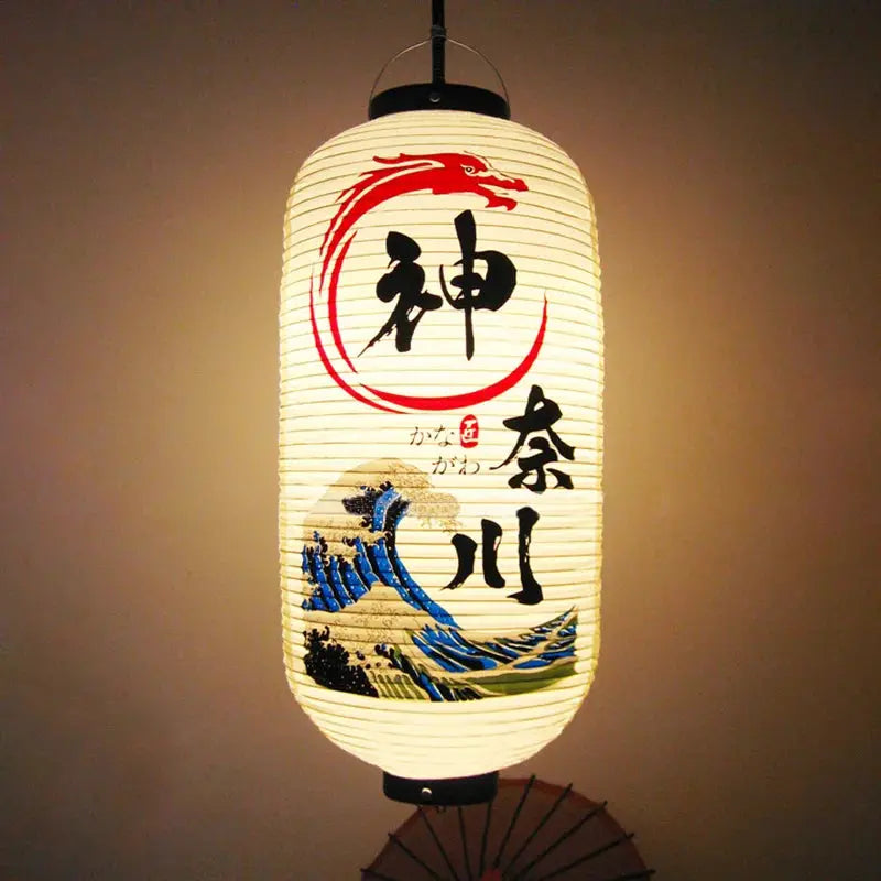 Lanterne Japonaise Cylindrique Izakaya & Ramen Shop