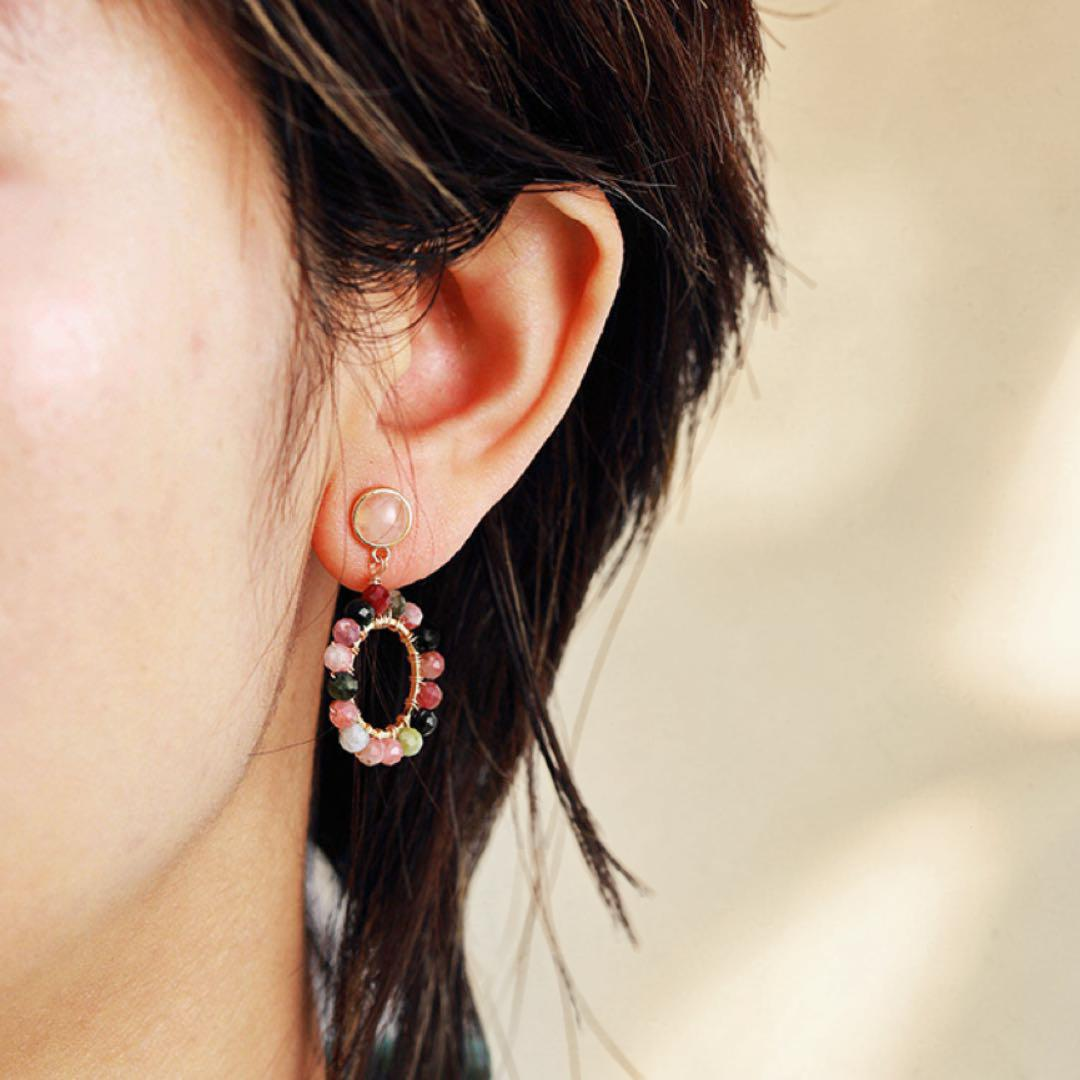 Boucles d'Oreilles Tourmaline – Danse de L'Éveil