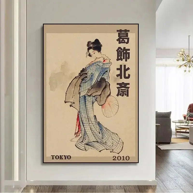Affiche Japonaise Inspirée des Grands Maîtres de l’Estampe