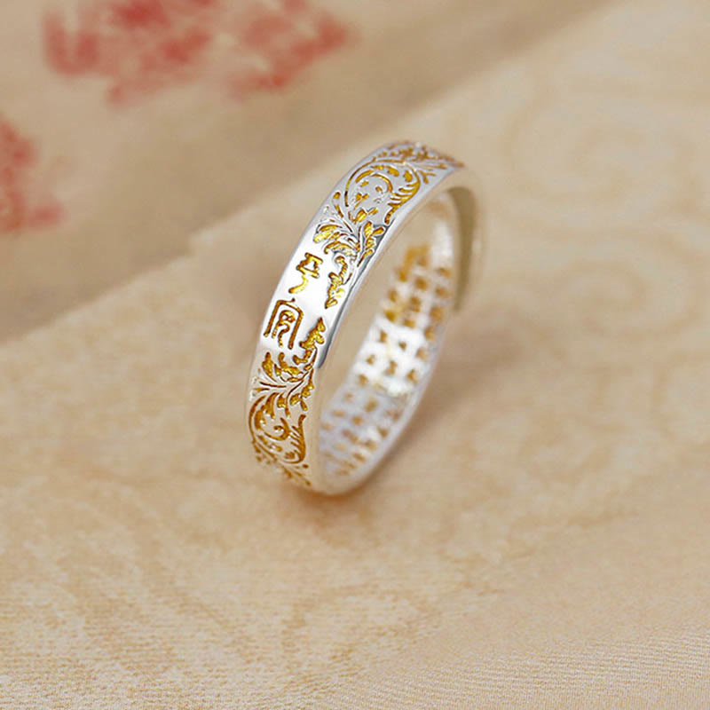 Bague Lotus Ajustable en Cuivre Gravé