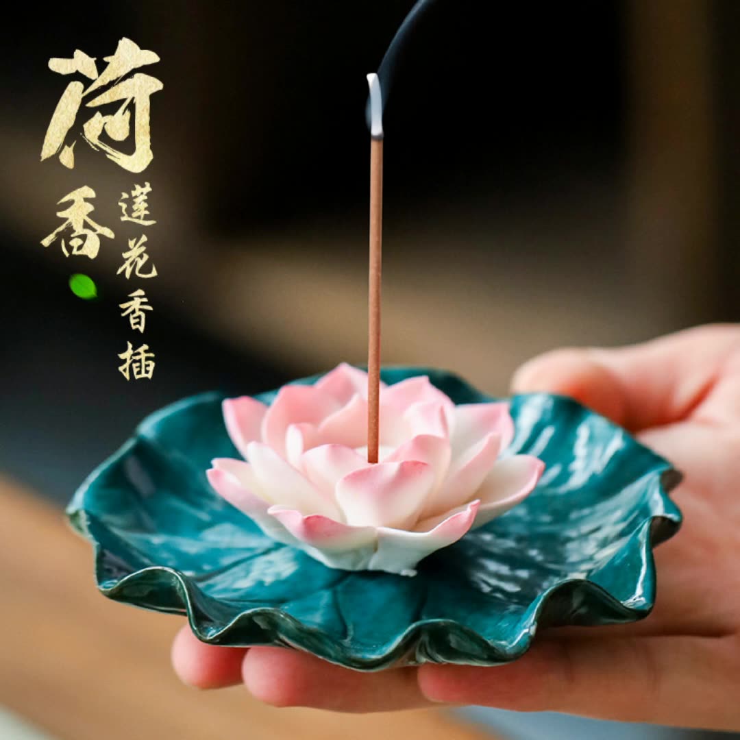 Porte-Encens en Céramique Fleur de Lotus – Rose & Feuille Verte (11 cm)