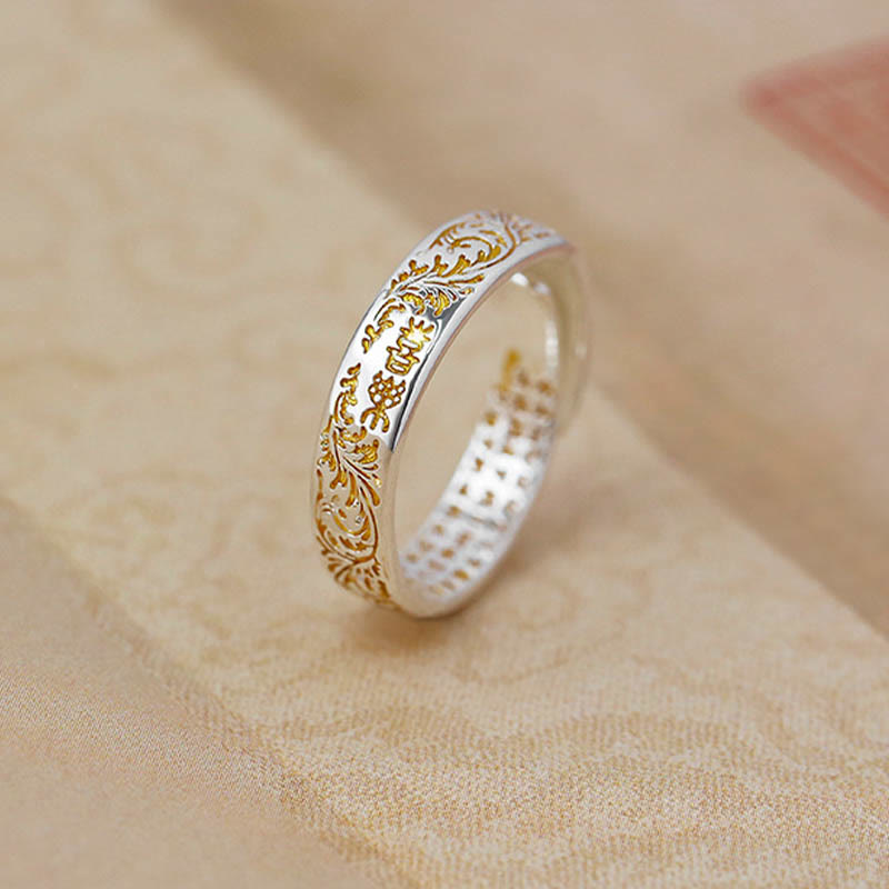 Bague Lotus Ajustable en Cuivre Gravé