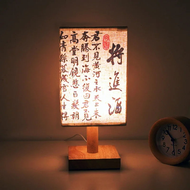 Lampe de Chevet Japonaise à Calligraphies, Bois & Tissu, Lumière Zen