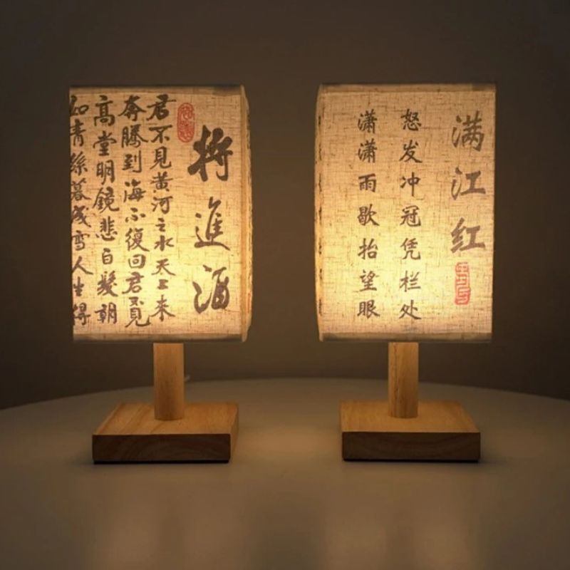 Lampe de Bureau Calligraphie Chinoise – Lumière Zen & Ambiance Poétique