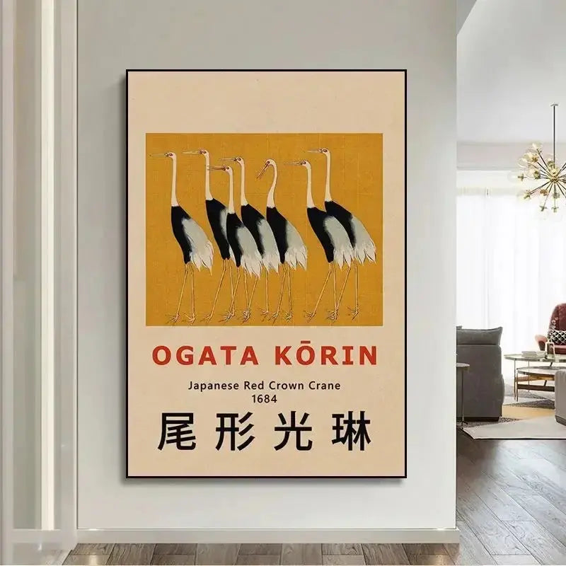 Affiche Japonaise Inspirée des Grands Maîtres de l’Estampe