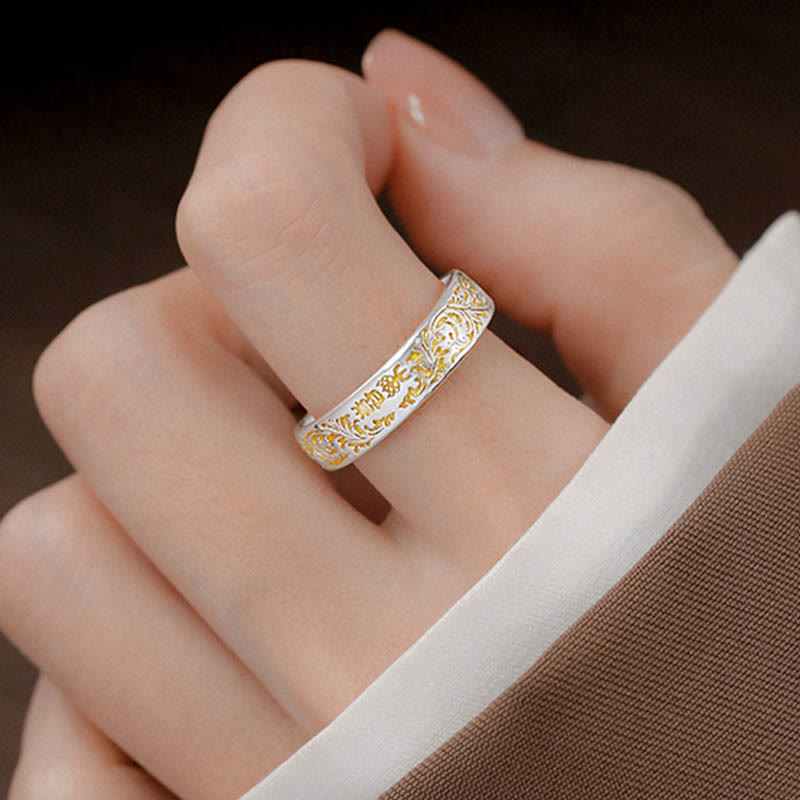 Bague Lotus Ajustable en Cuivre Gravé