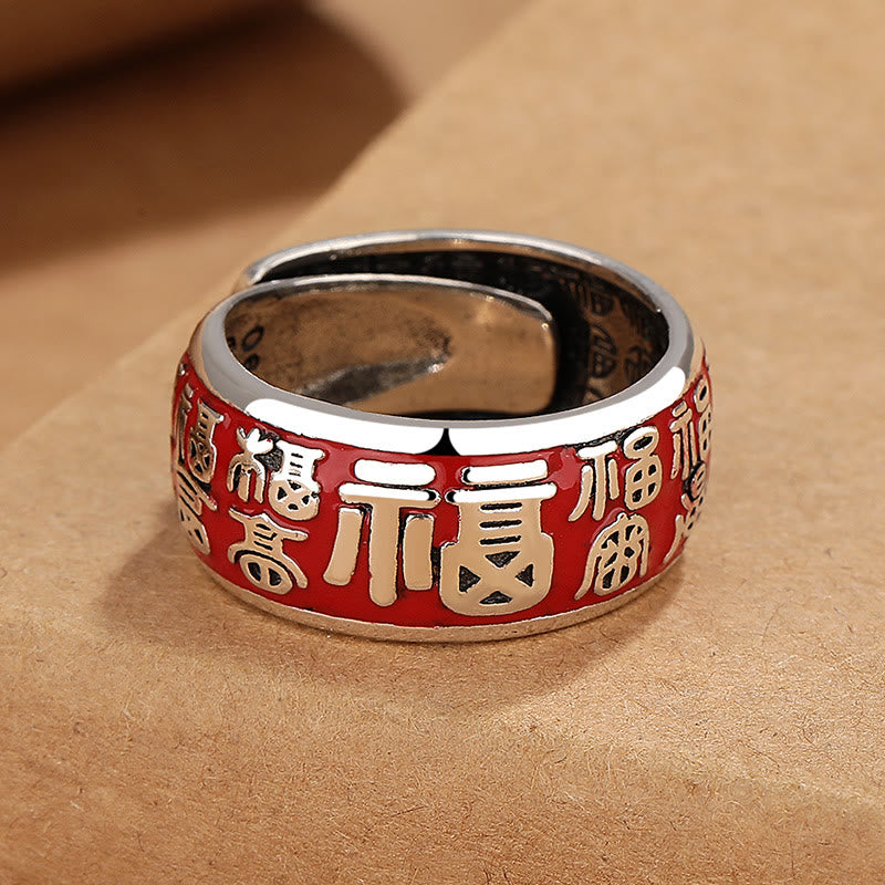 Bague Fu en Cuivre Ajustable – Symbole de Fortune