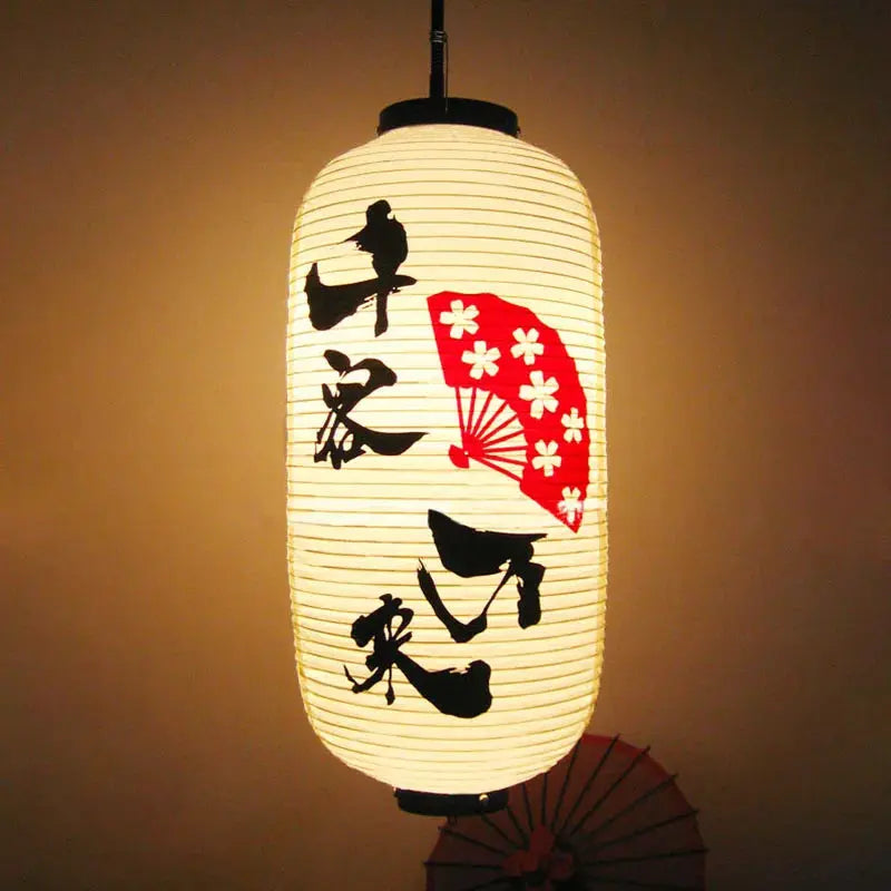 Lanterne Japonaise Cylindrique Izakaya & Ramen Shop
