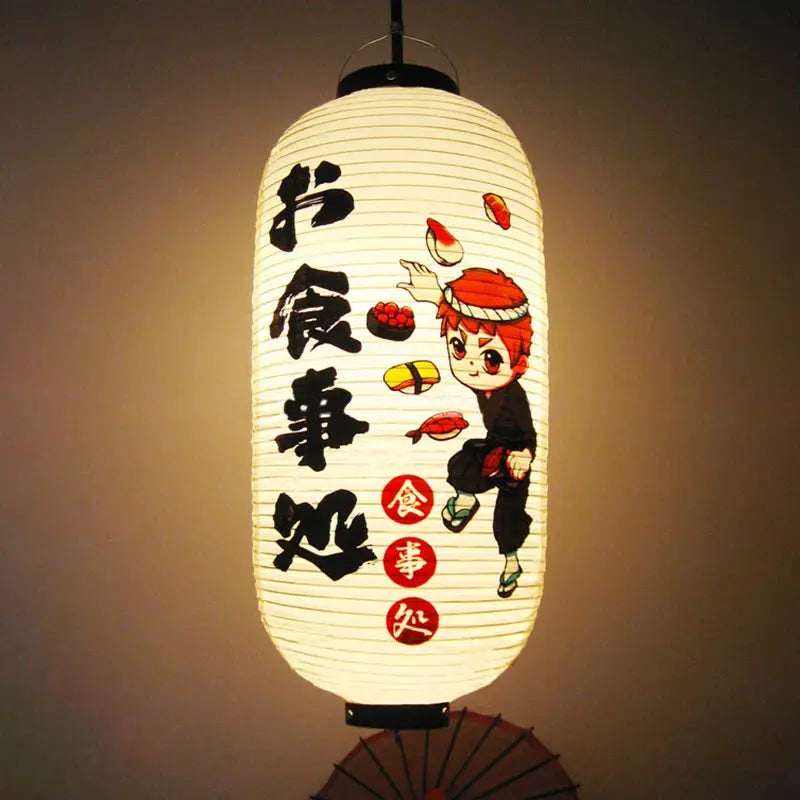 Lanterne Japonaise Cylindrique Izakaya & Ramen Shop