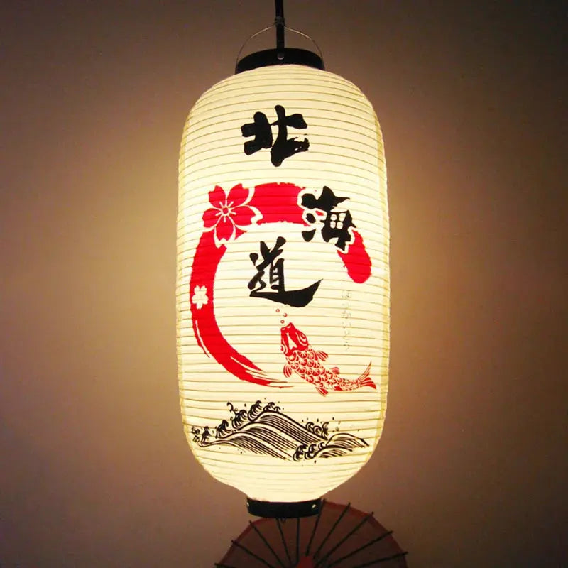 Lanterne Japonaise Cylindrique Izakaya & Ramen Shop