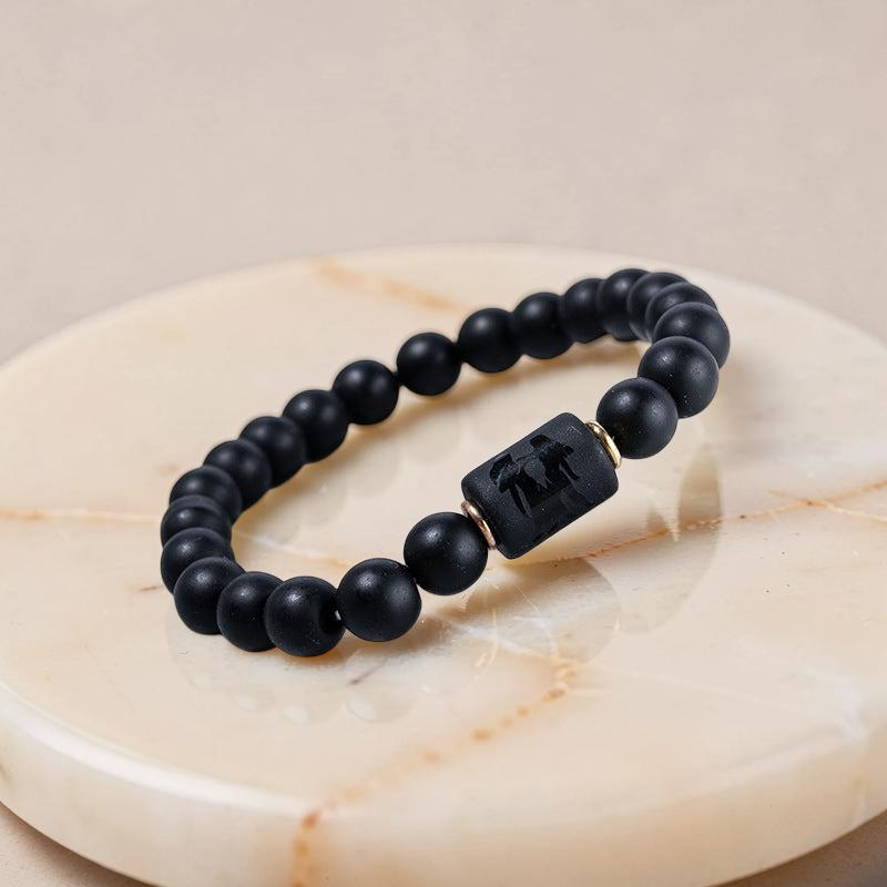 Bracelet Signe Astrologique en Onyx – Protection Astrale